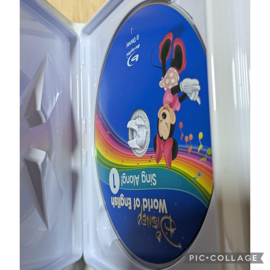 126-④DWE ディズニー英語システム シングアロングBlu-ray1巻