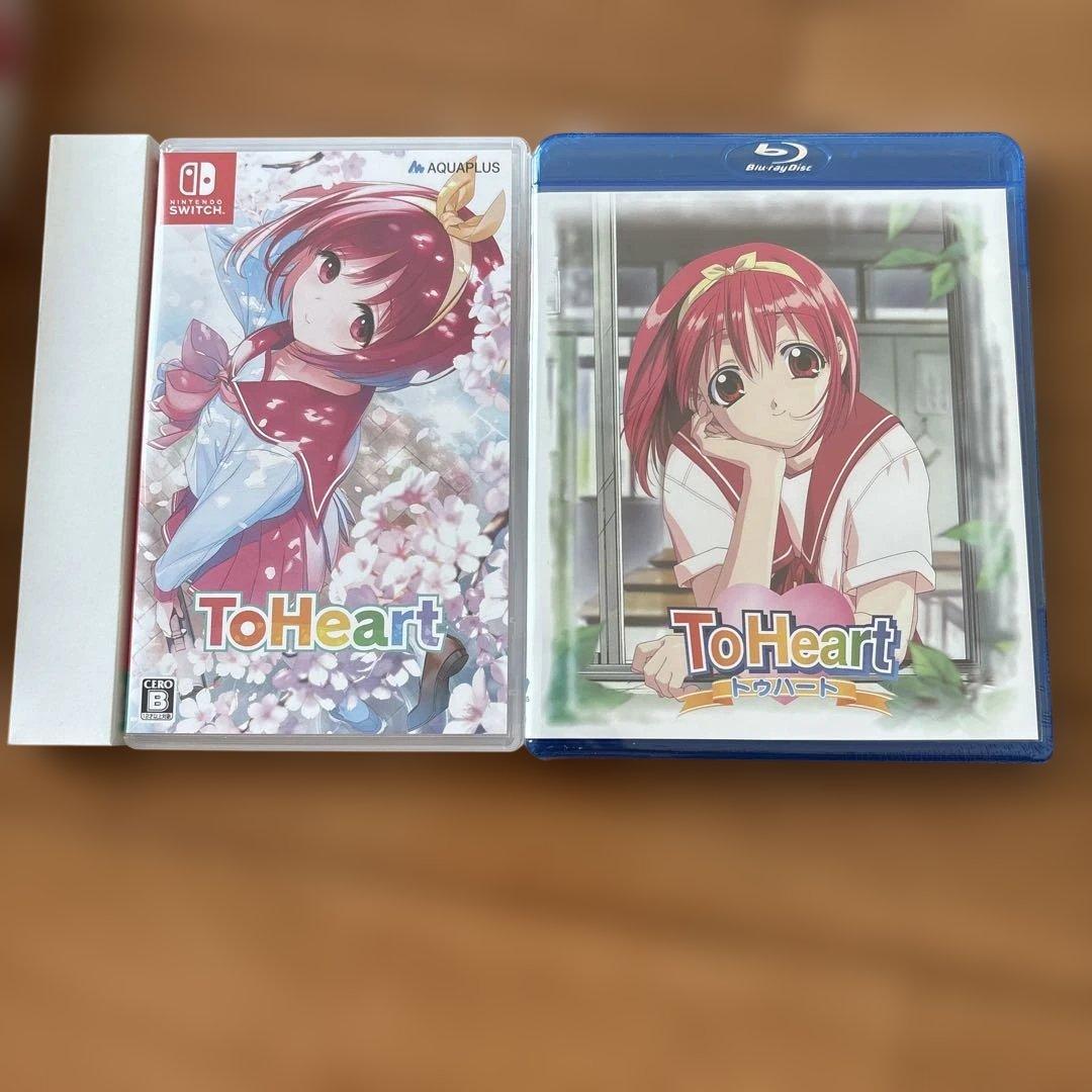 Switch 『ToHeart』プレミアムエディション