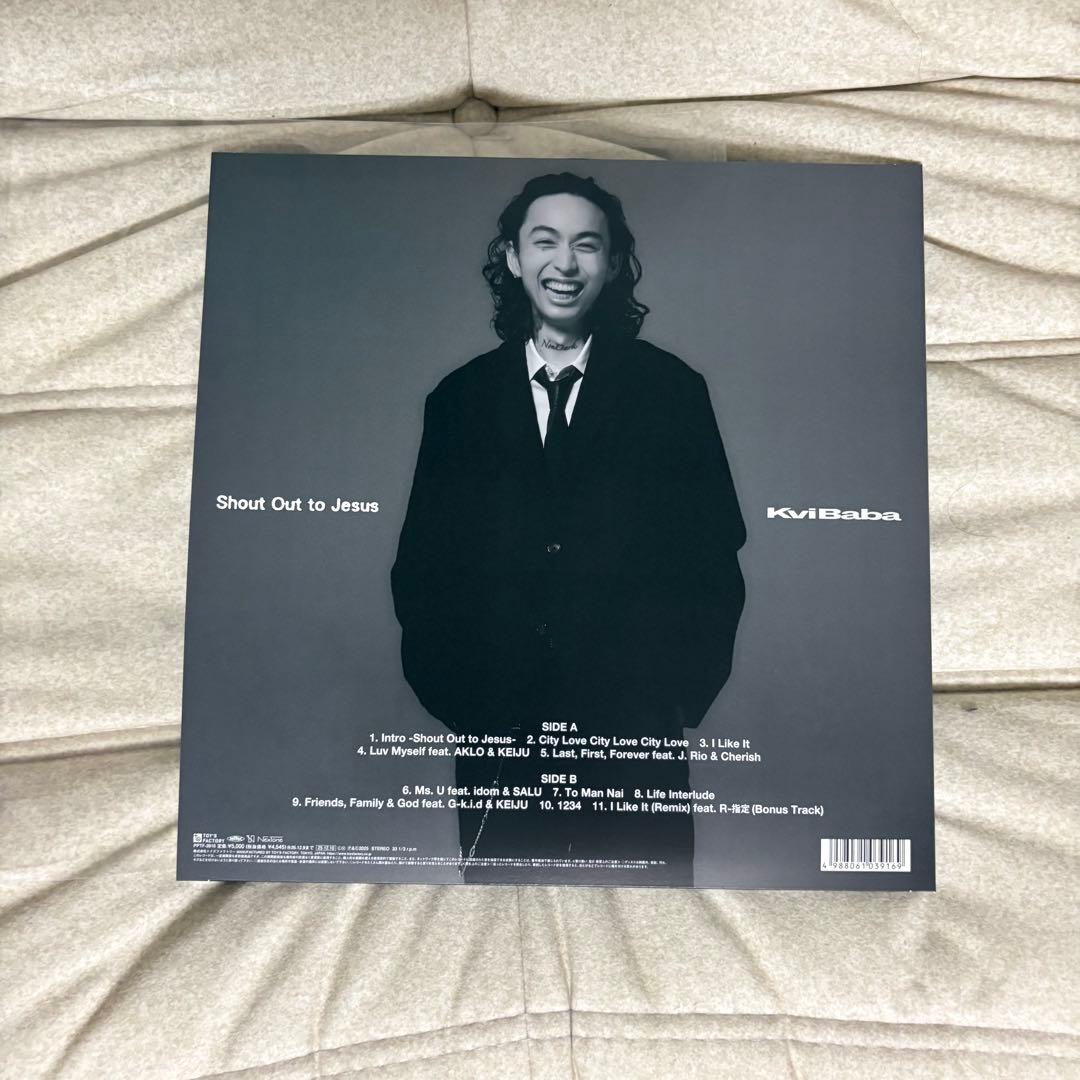 kvibaba レコード
