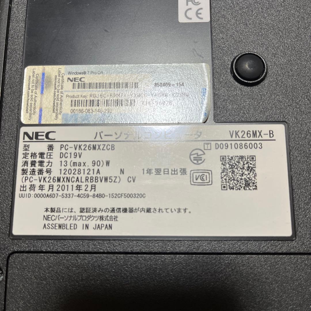 【初期化済・動作確認済】Core i5/SSD/8GB/Win NECノートPC