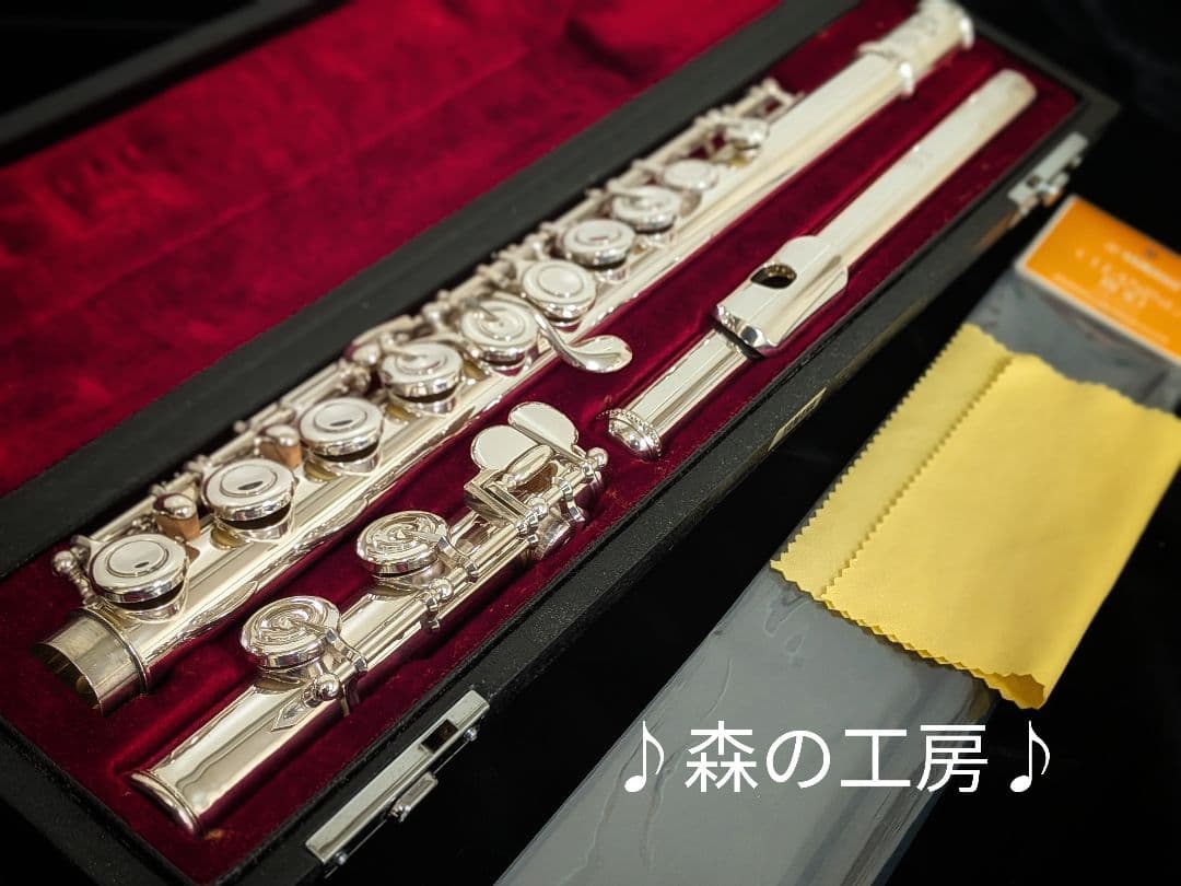 中古フルート専門店‼️ピントップアーム‼️ヤマハフルート YFL451 Eメカ