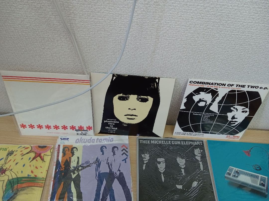 邦楽レコードコレクション