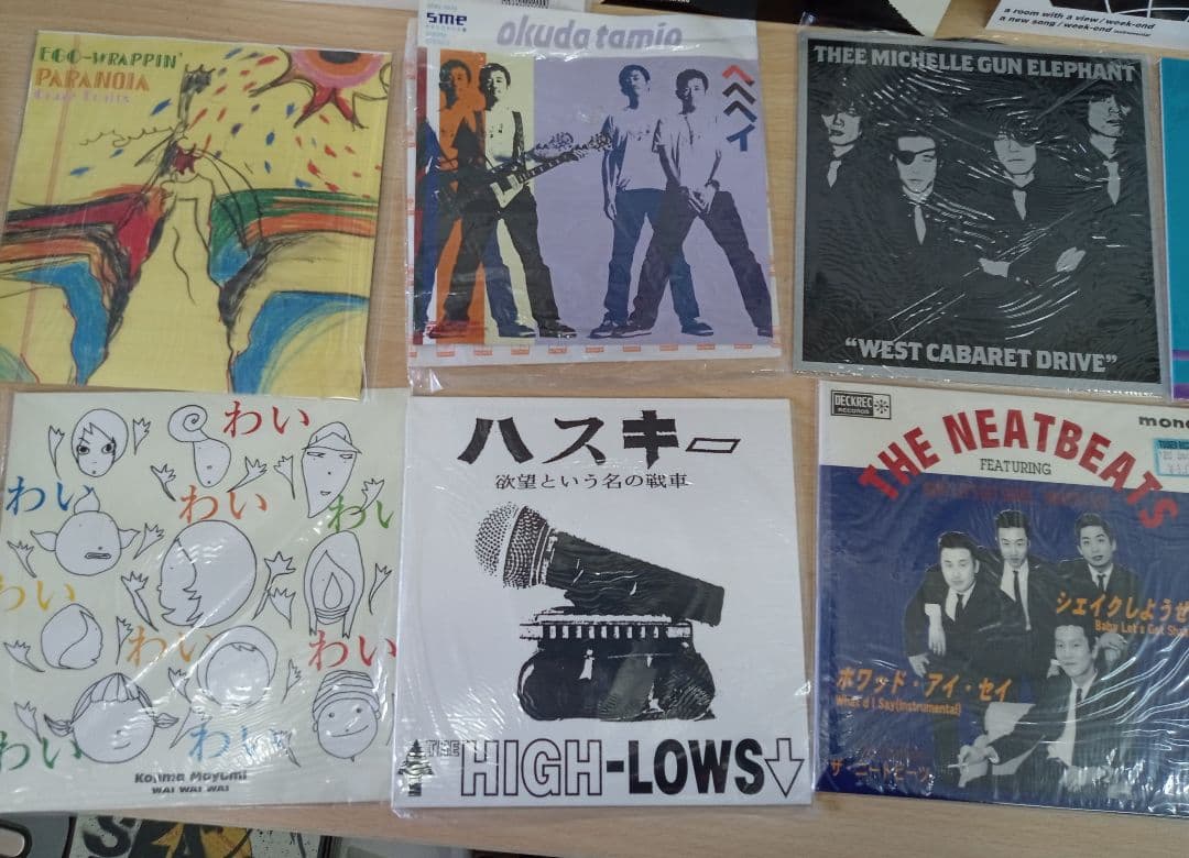 邦楽レコードコレクション
