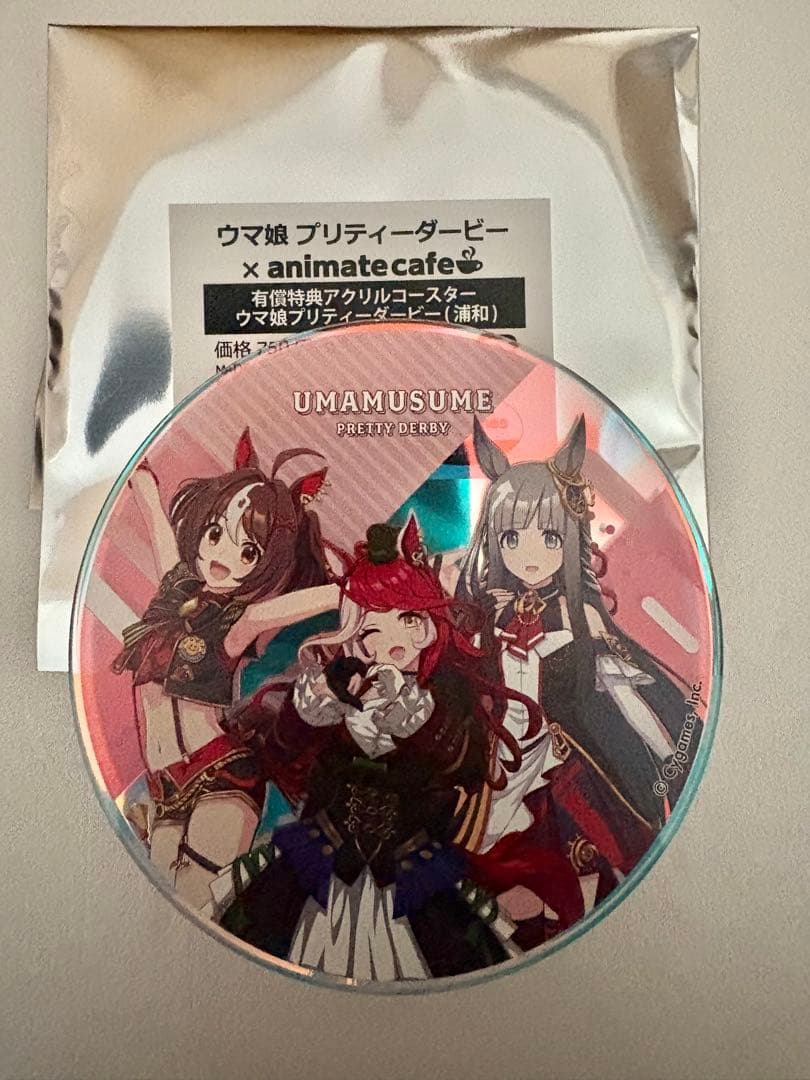【希少】ウマ娘×浦和競馬場コラボ スペシャルセット （シークレット品含む）