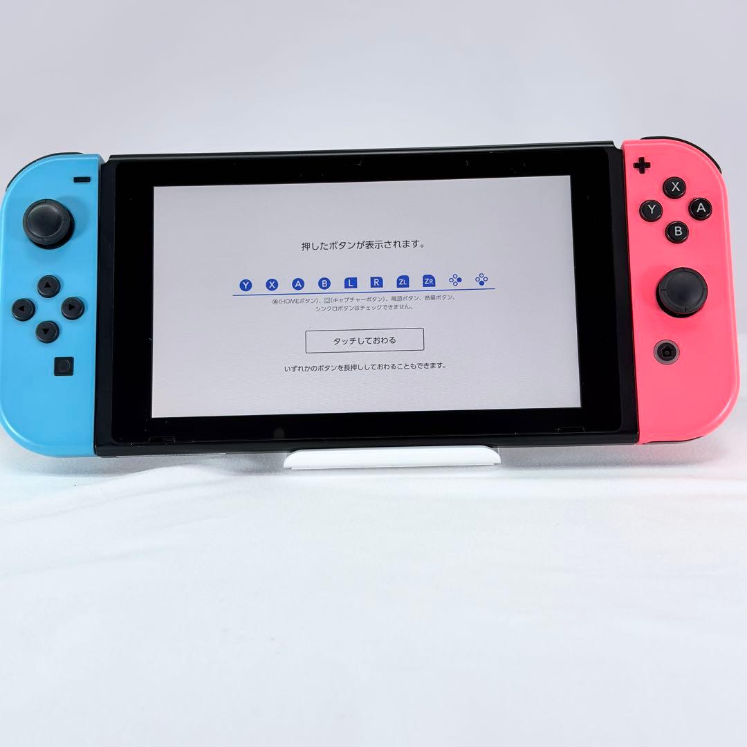 動作良好　Nintendo Switch バッテリー強化型