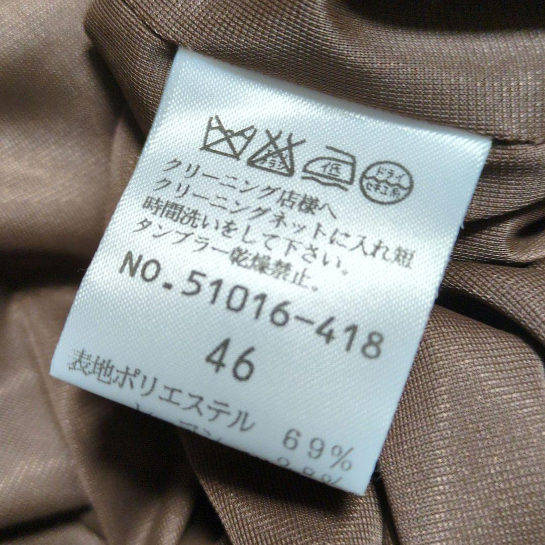 ローズティアラ ワンピース ブラウン 茶 千鳥格子 大きいサイズ 46