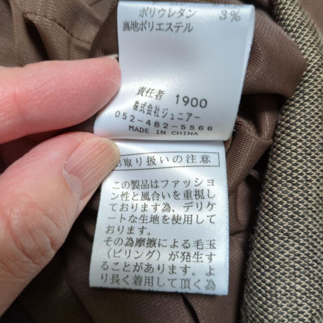 ローズティアラ ワンピース ブラウン 茶 千鳥格子 大きいサイズ 46