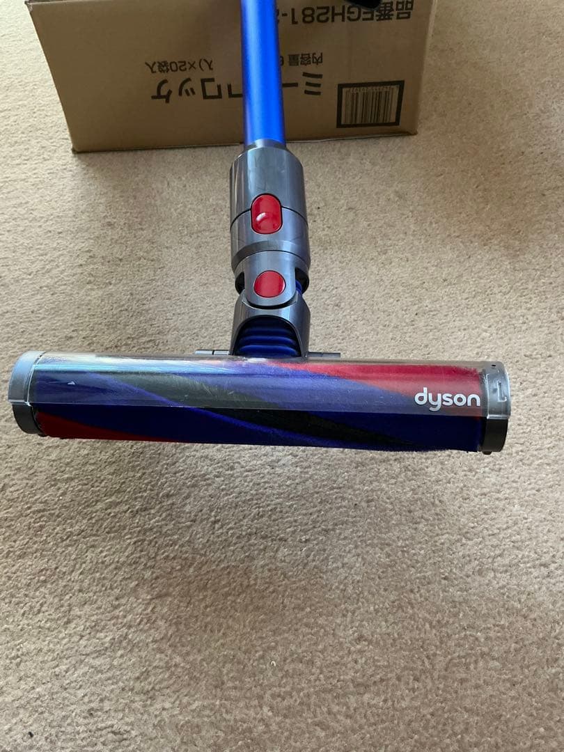ダイソン掃除機　Dyson V8 Slim Fluffy Extra