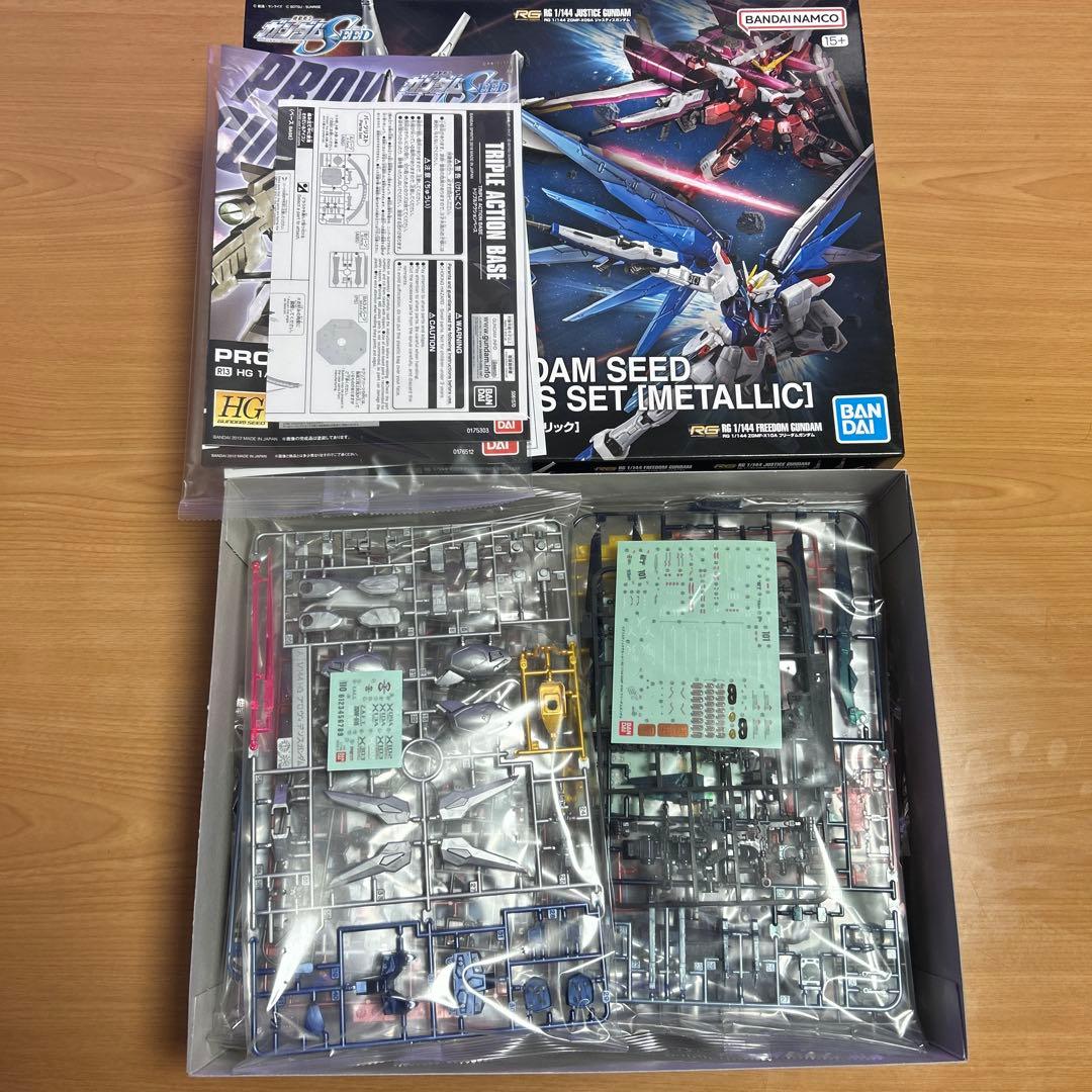 し*し様 ガンプラ　ガンダムSEED20周年記念MSセット　メタリック