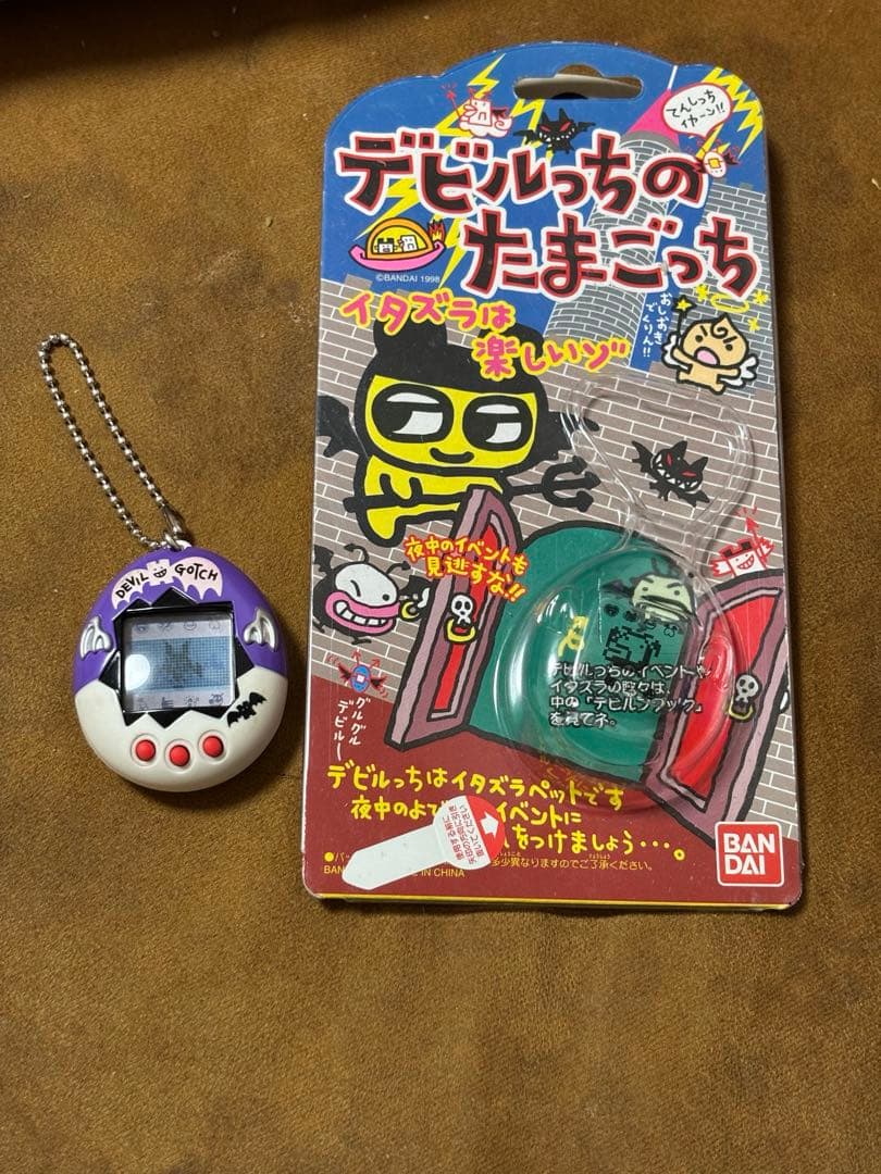 【動作確認済】バンダイ　デビルっちのたまごっち　パープル　ホワイト　SH46