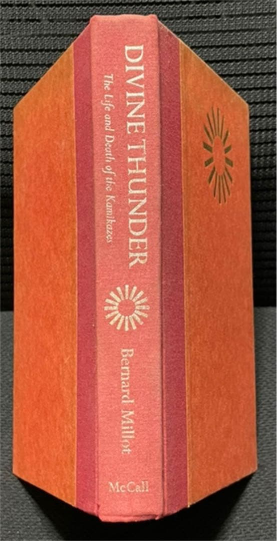 Divine thunder; the life and death of…
