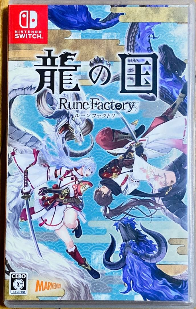 【新品購入❤️】任天堂スイッチ龍の国ルーンファクトリー⭐️恋愛RPG（動作確認⭕️）