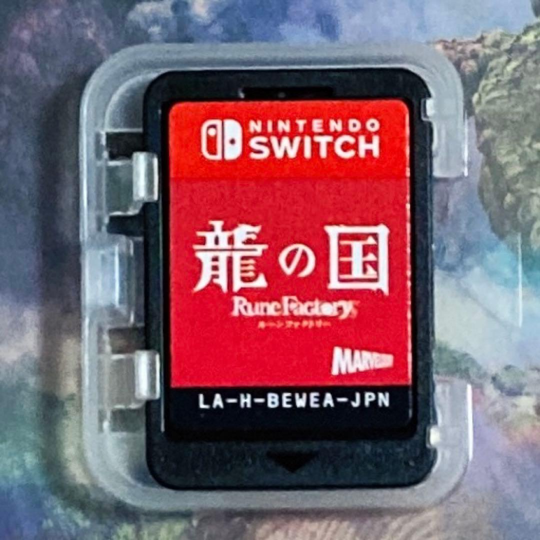 【新品購入❤️】任天堂スイッチ龍の国ルーンファクトリー⭐️恋愛RPG（動作確認⭕️）