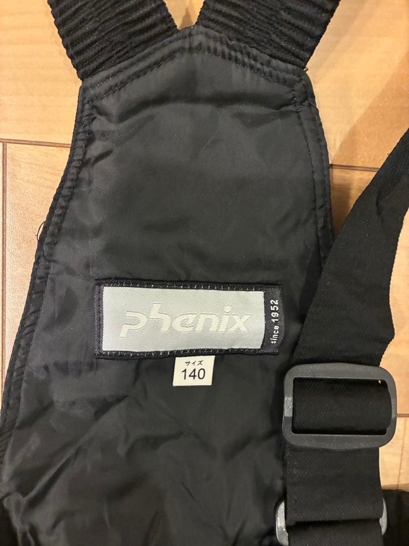 phenix 子ども用スキーウェアセット 迷彩柄 140