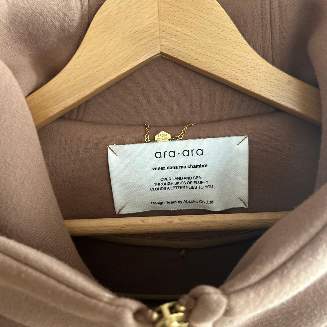 ara・ara ダンボールニットフーディーコート