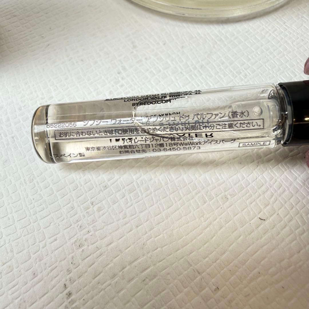 BYREDO／ジプシーウォーター100ml＋アブソリュート2ml