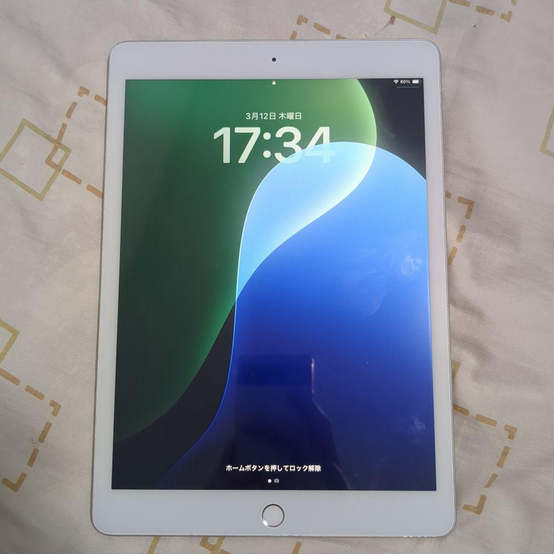 iPad 第8世代　32GB Wi-Fi