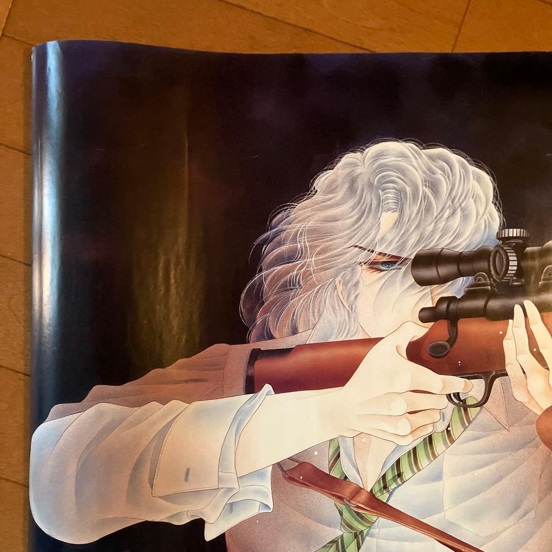 [B2サイズ]80s ツーリングエクスプレス　ディーンリーガル　河惣益巳作品
