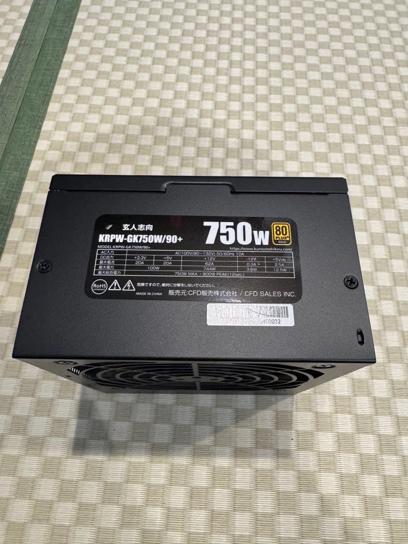 KRPW-GK750W/90+ 750W 電源ユニット