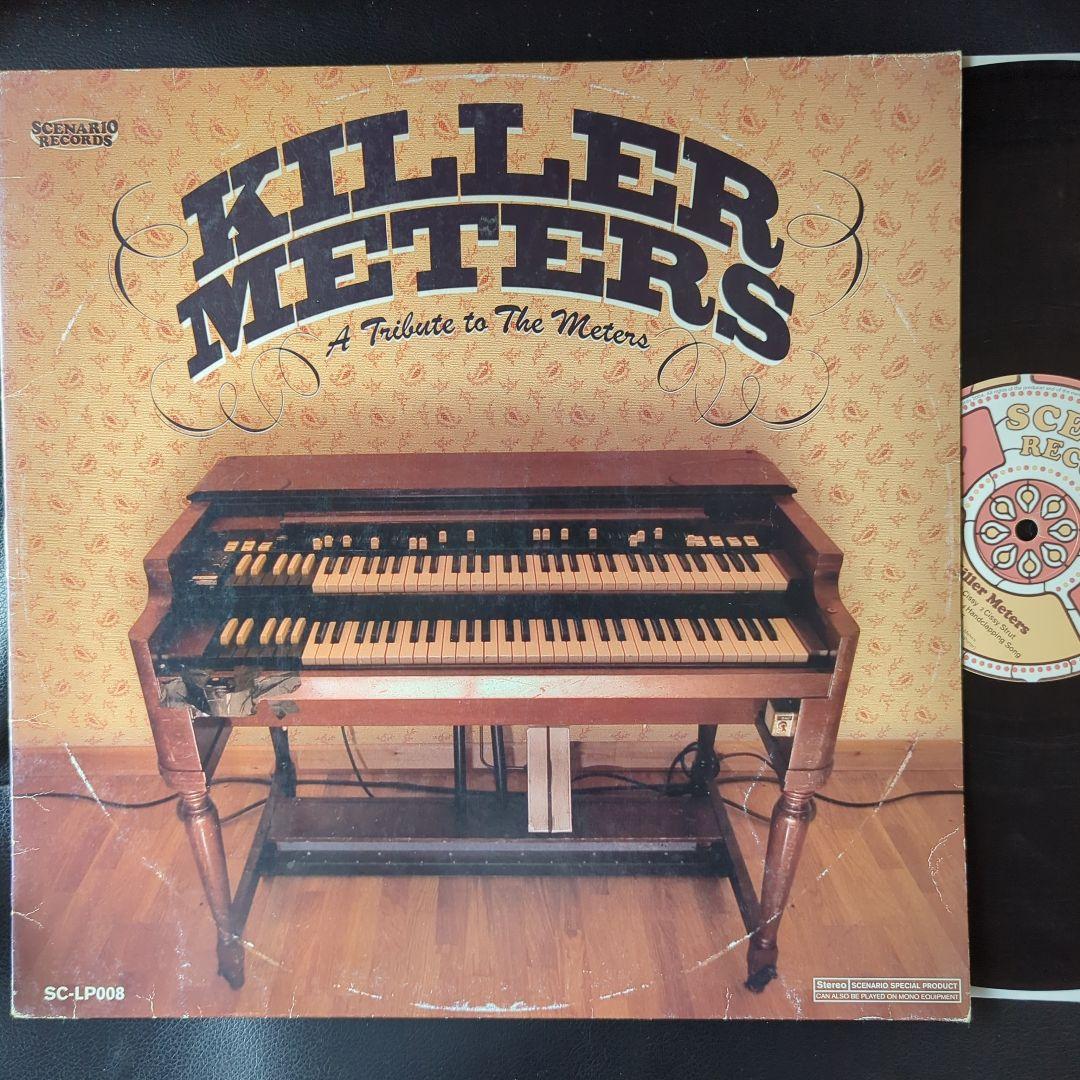 KILLER METERS 【 LP 】