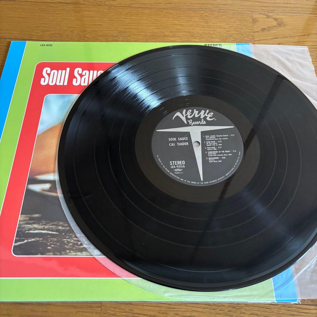 洋楽 Soul Sauce / CAL TJADER