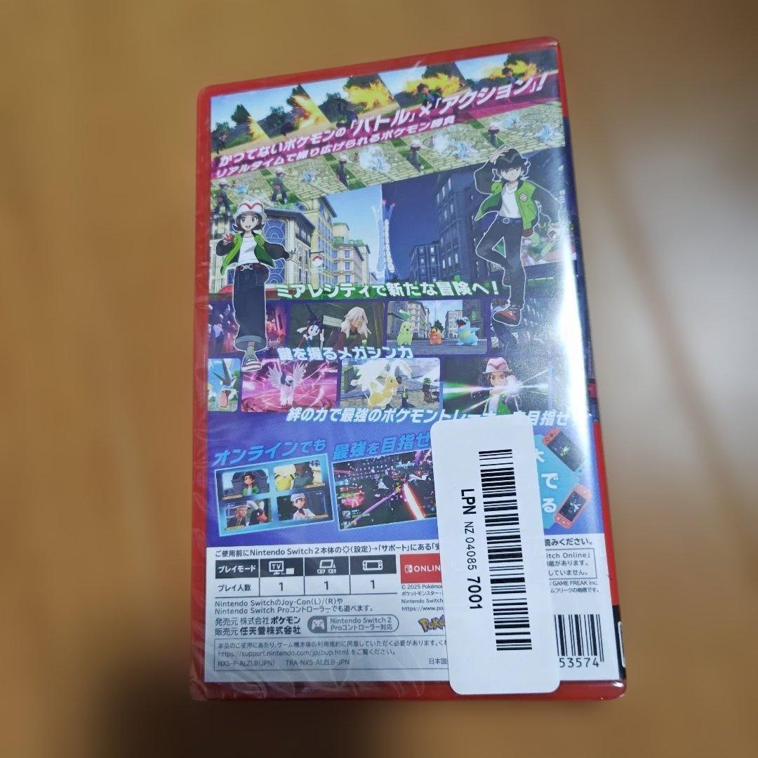 ポケットモンスター レジェンズ アルセウス Nintendo Switch 2