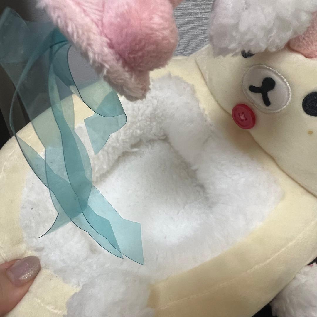 【匿名配送】リラックローゼット コリラックマ バスタブ