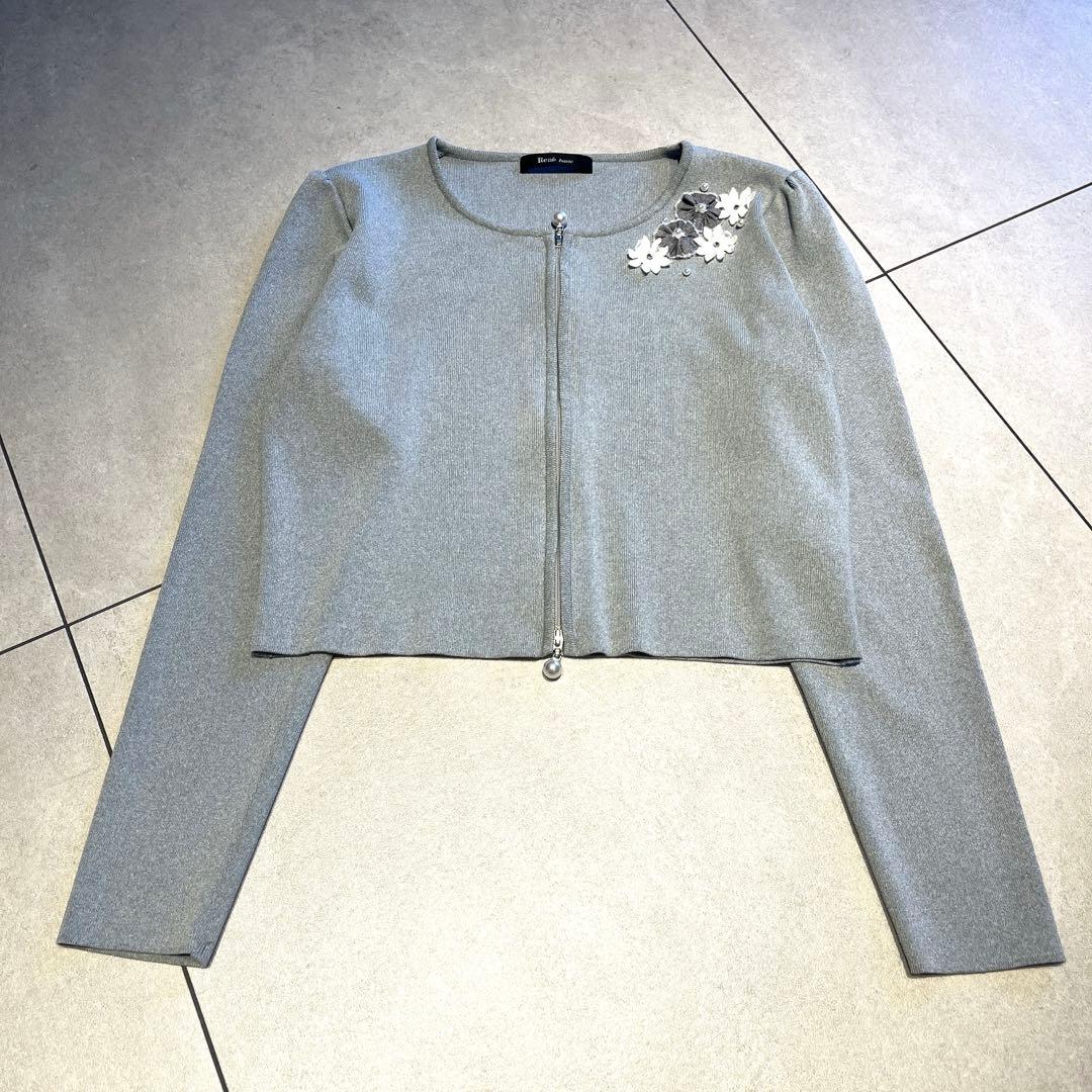 Rene★フラワーパールビジューデザイン　ダブルジップカーディガン