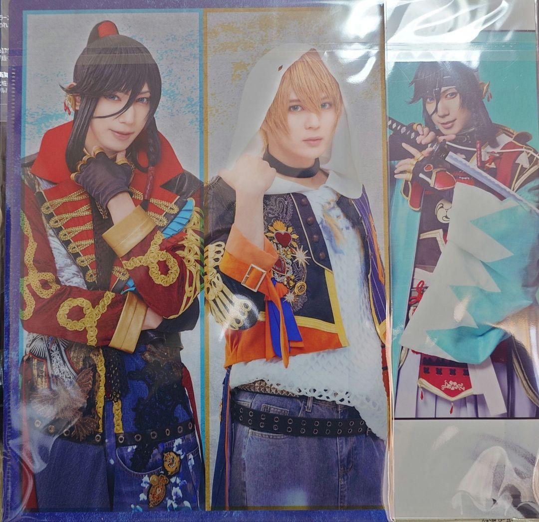 ミュージカル 刀剣乱舞 和泉守兼定 堀川国広 山姥切国広 参騎出陣CD２種セット
