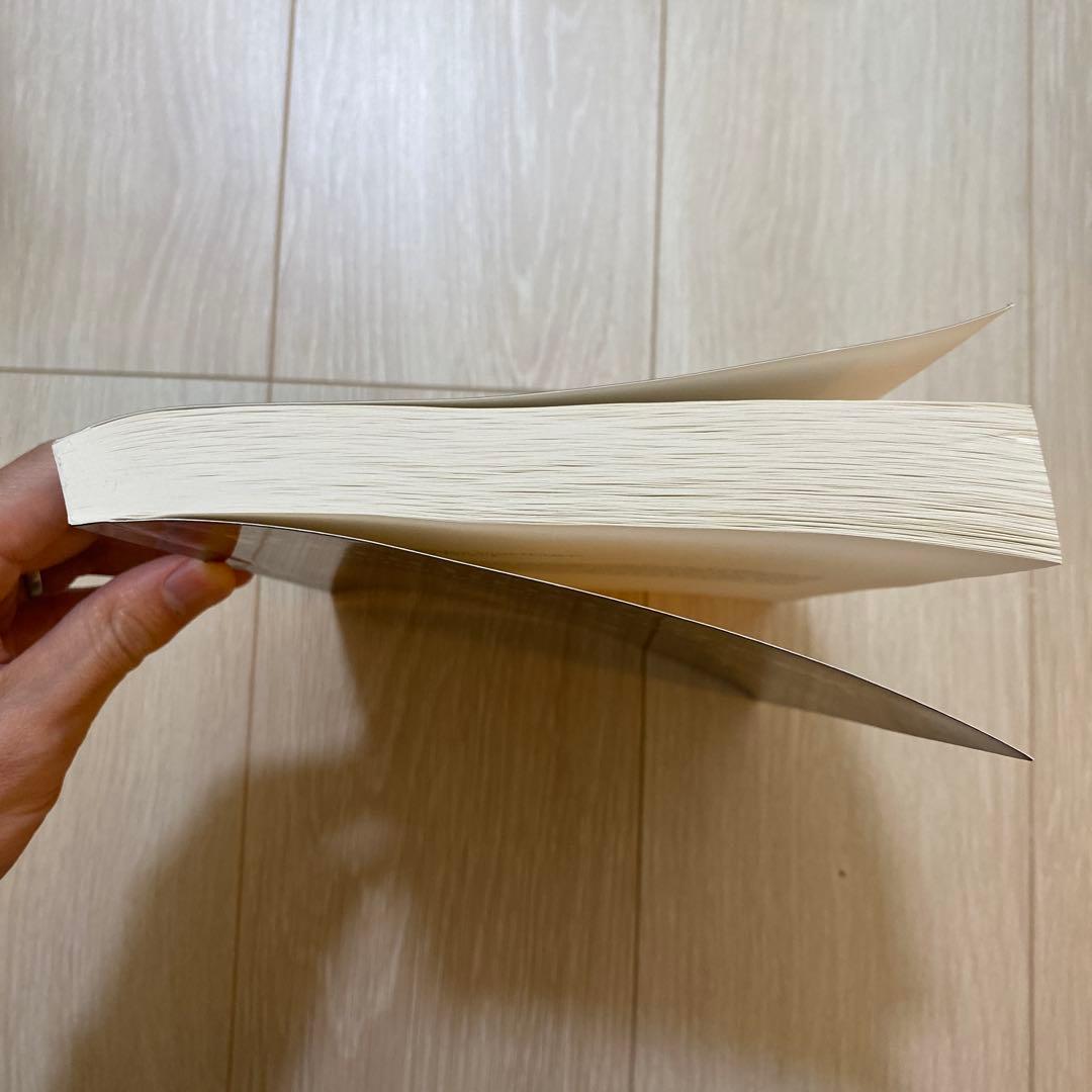 Reading Greek 古典ギリシア語 学習書