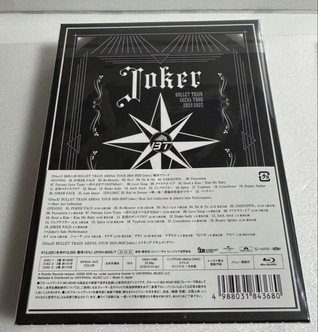 超特急 Joker 3形態コンプセット 完全生産限定版ブルーレイ DVD
