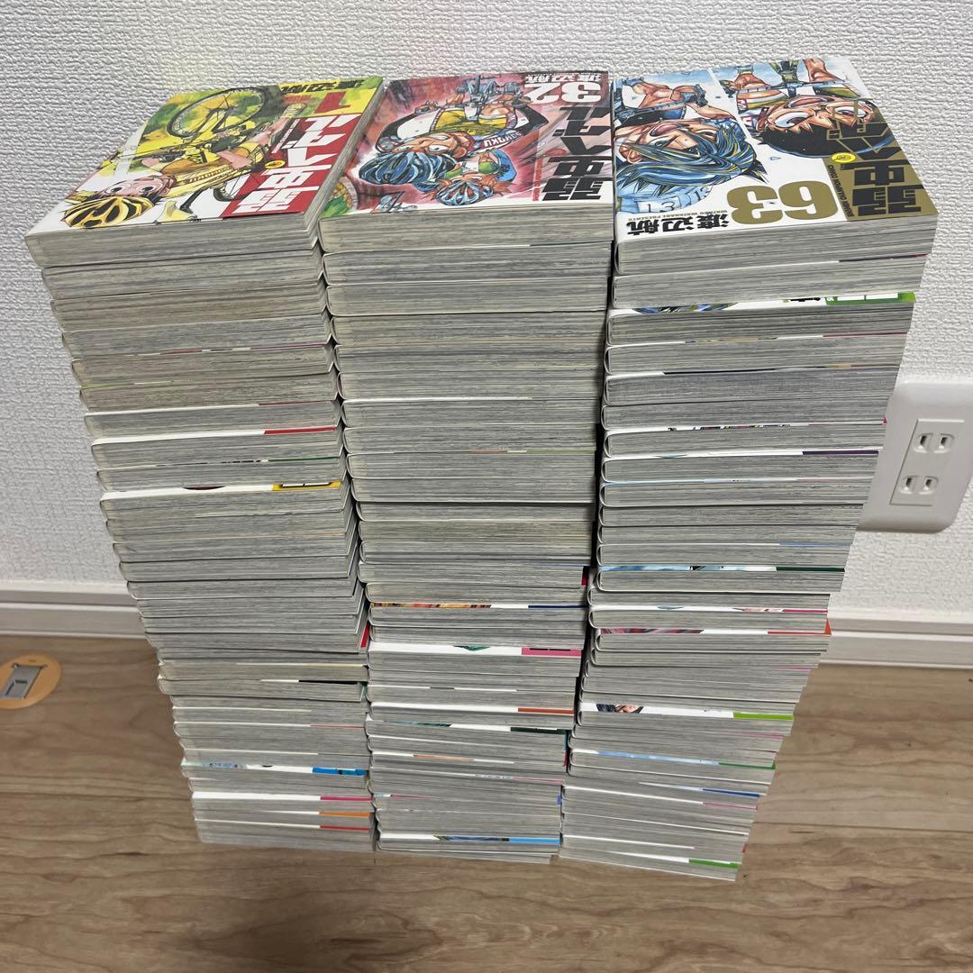 弱虫ペダル　1〜94巻 セット