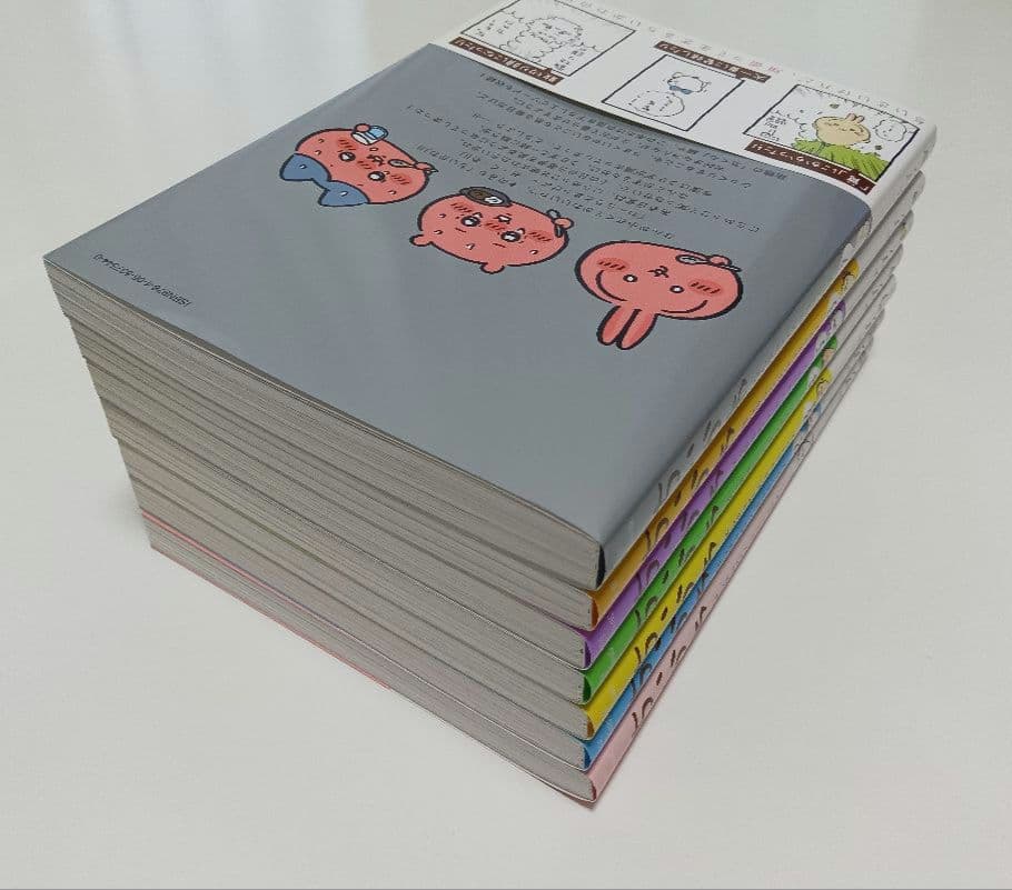 ちいかわ 1〜7巻 全巻セット