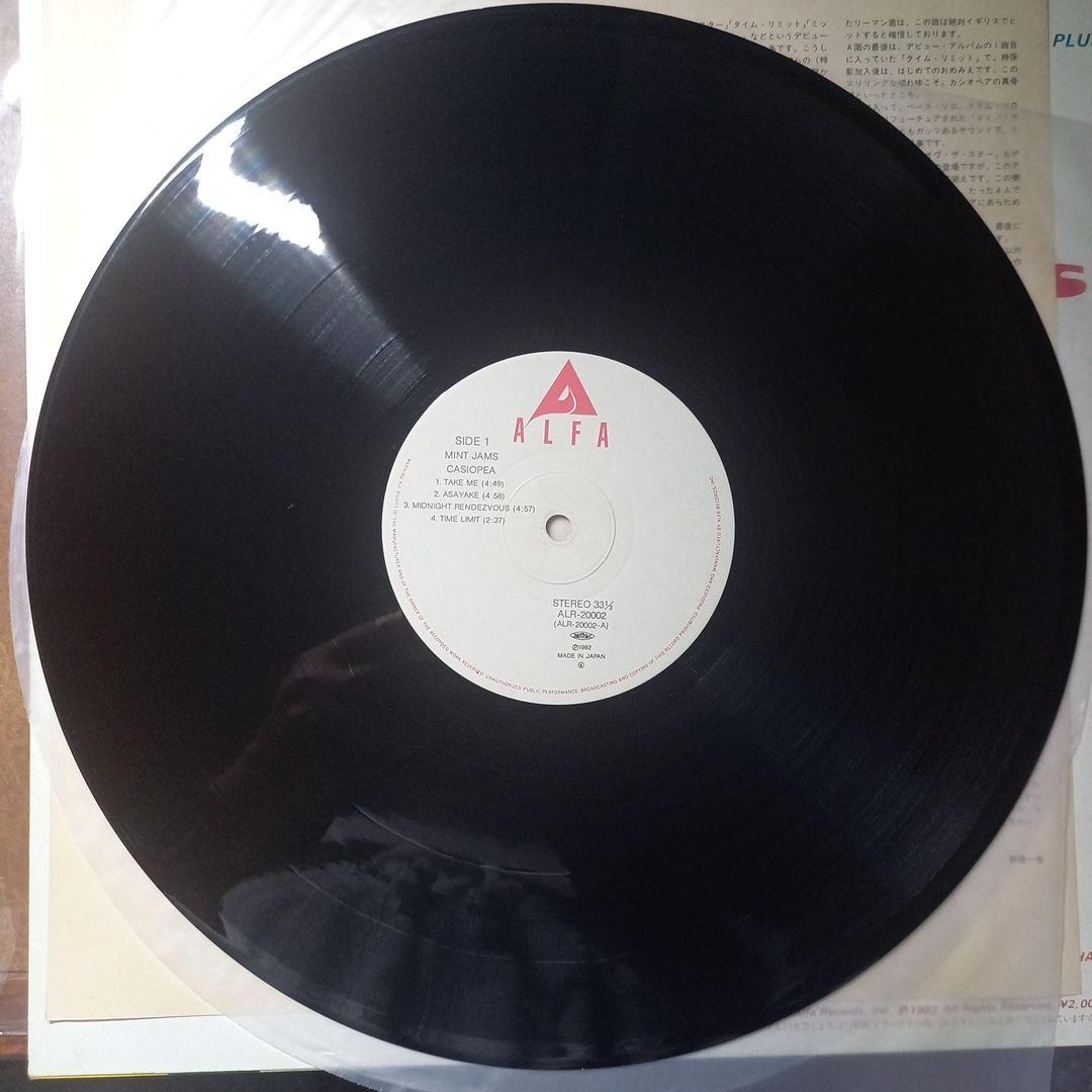 カシオペア LP レコード Casiopia Mint Jams レコード