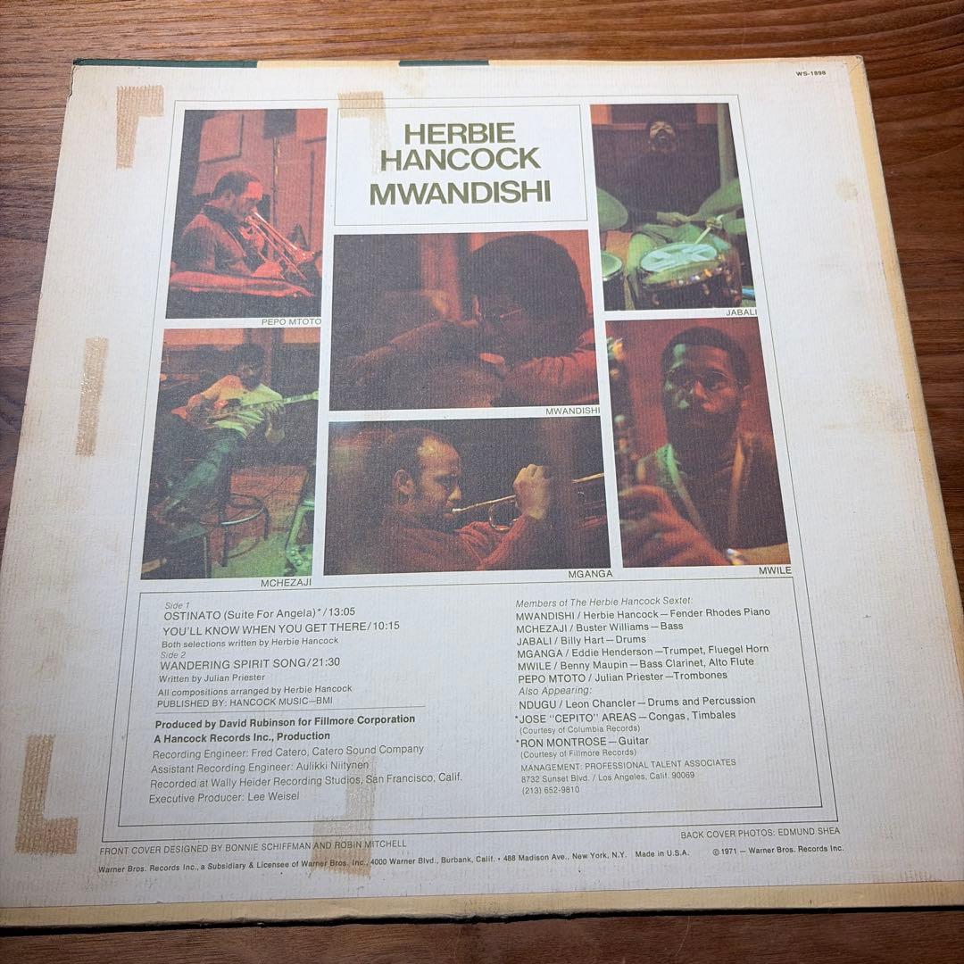 [レコード] Herbie Hancock Mwandishi LP