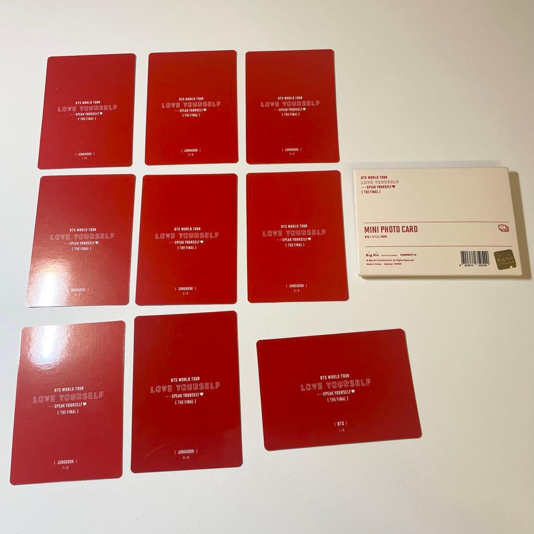 BTSバンタン　ジョングクspeak yourself tourコンプリート