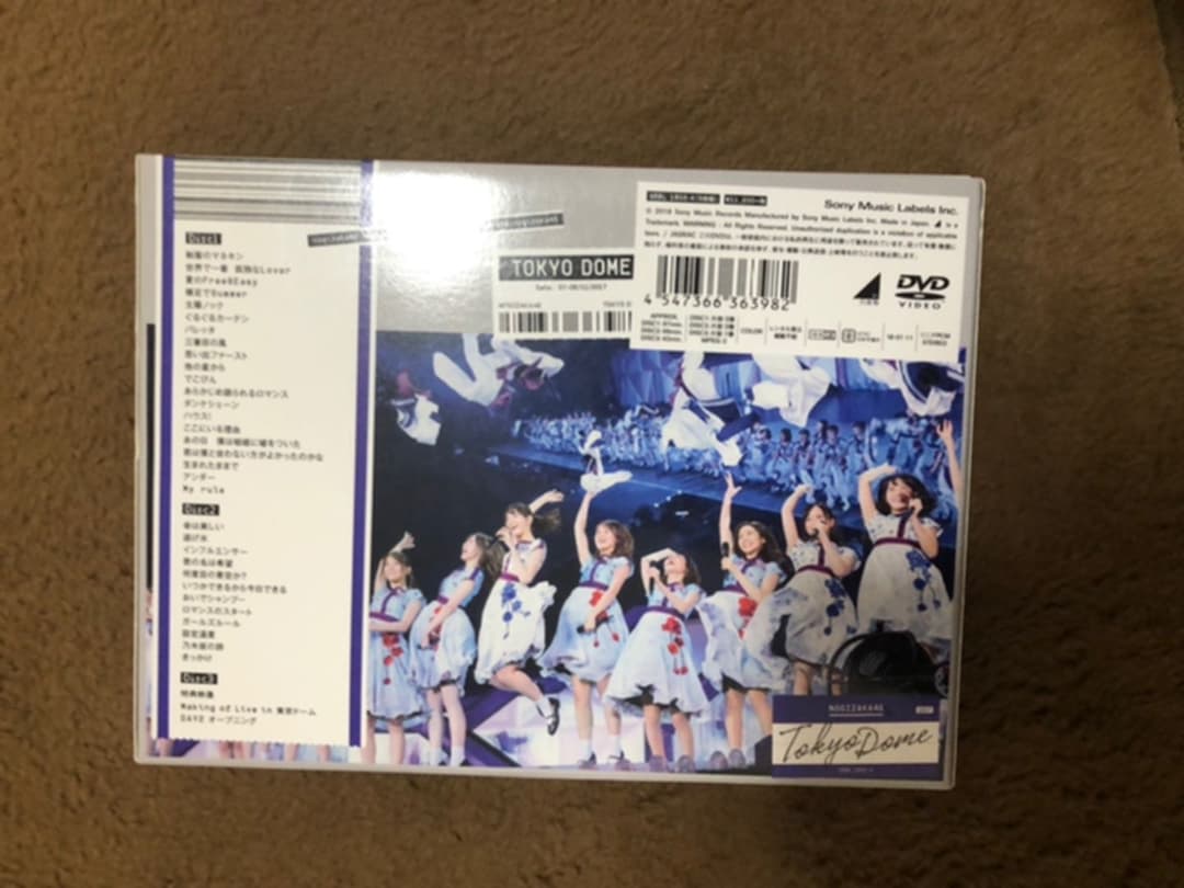 乃木坂46真夏の全国ツアー2017