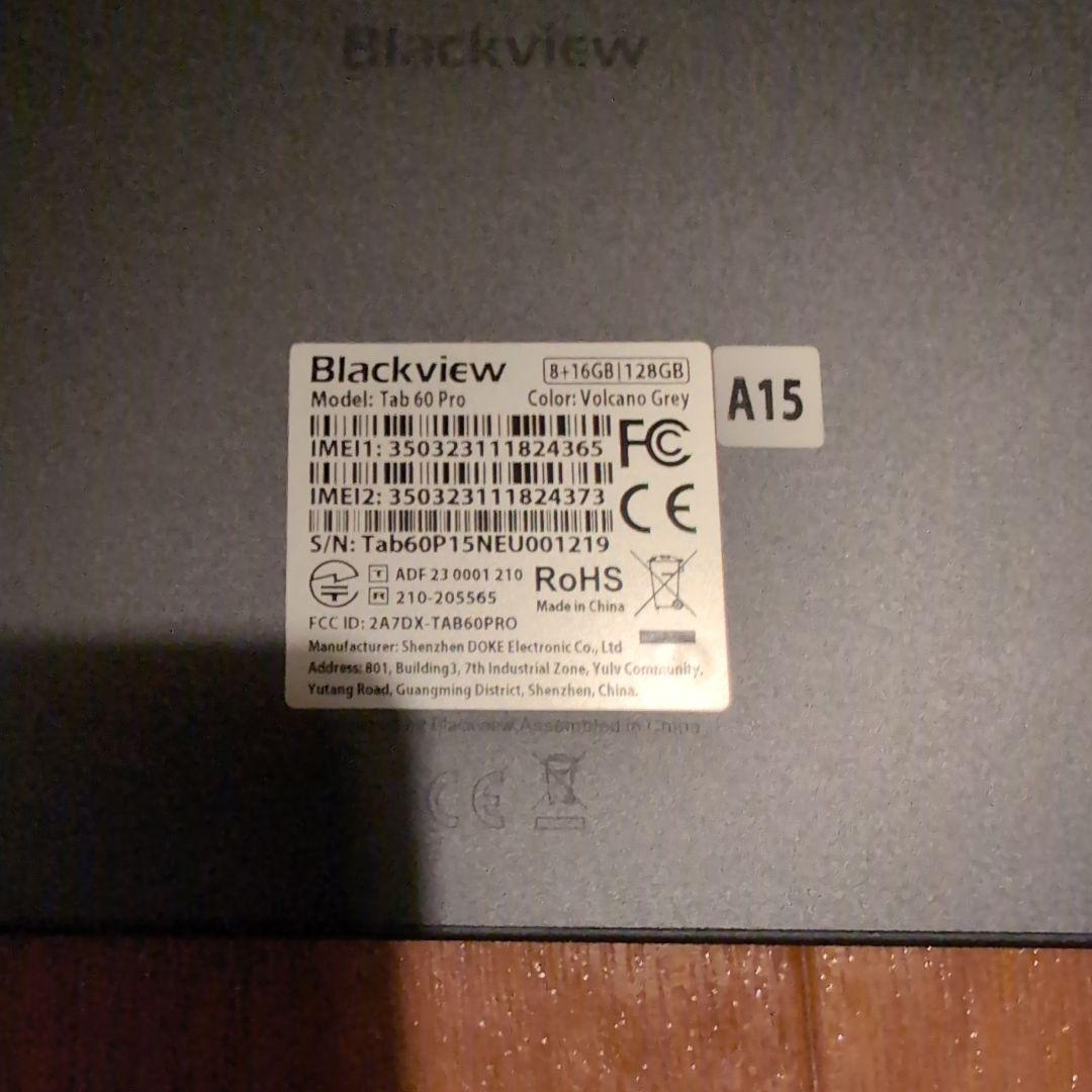 その他 blackview tab 60 pro 128gb