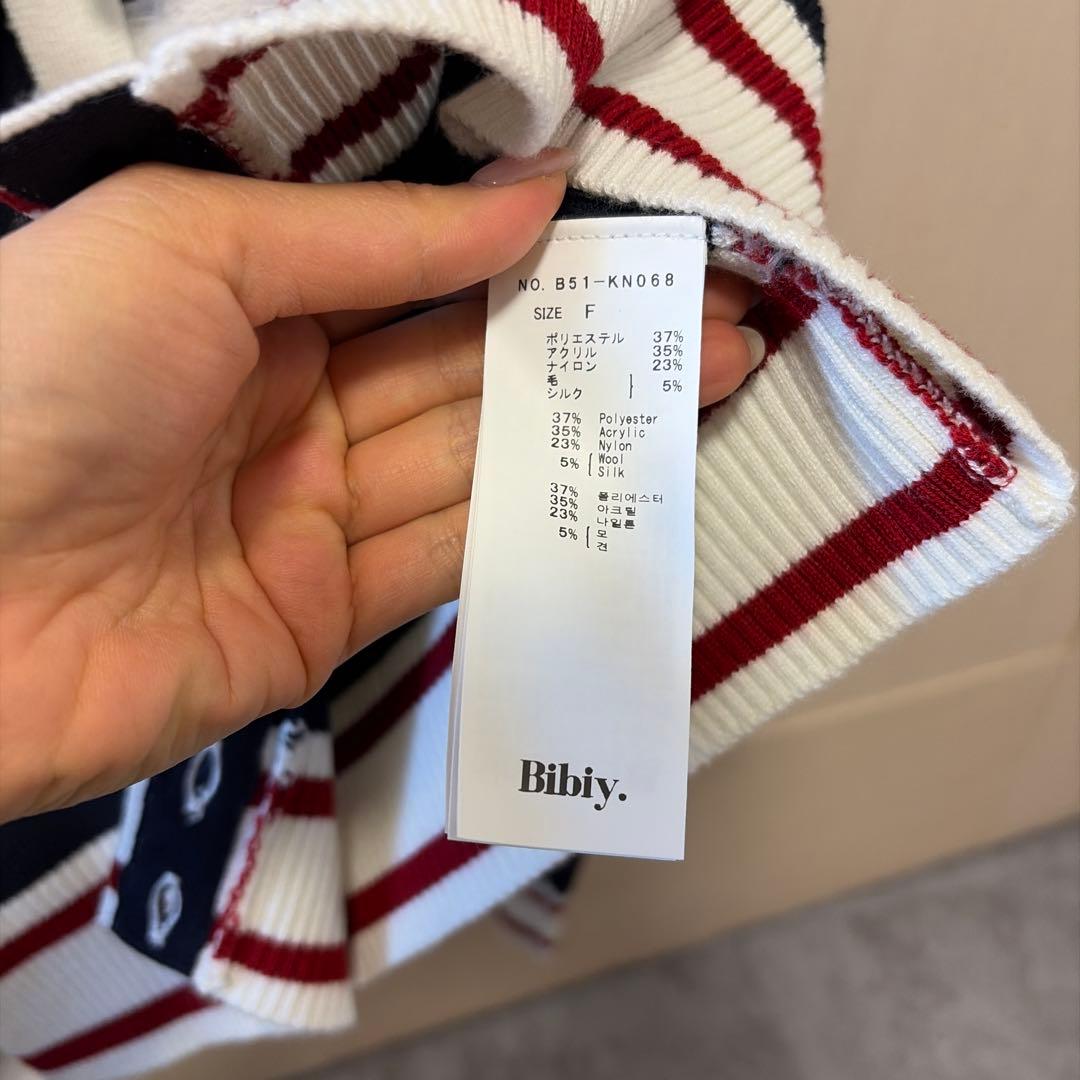 3/2配送可能！Bibiy カーディガン