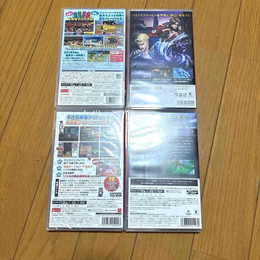 ドラゴンクエスト1&2 リメイク版ダブルドラゴンリヴァノス ザ ワールドスイッチ