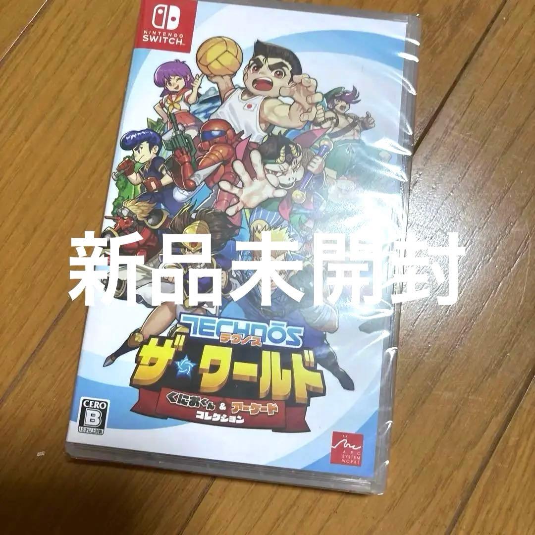 ドラゴンクエスト1&2 リメイク版ダブルドラゴンリヴァノス ザ ワールドスイッチ