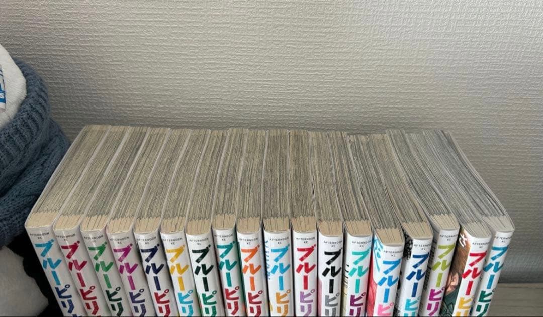 ブルーピリオド 18巻セット　全巻セット　ボイスドラマ特典付き