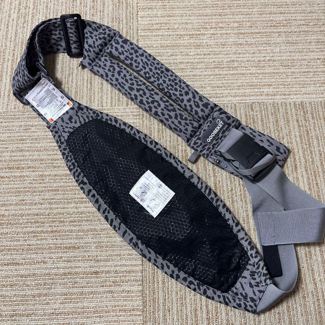 グスケット　スリング　レオパード