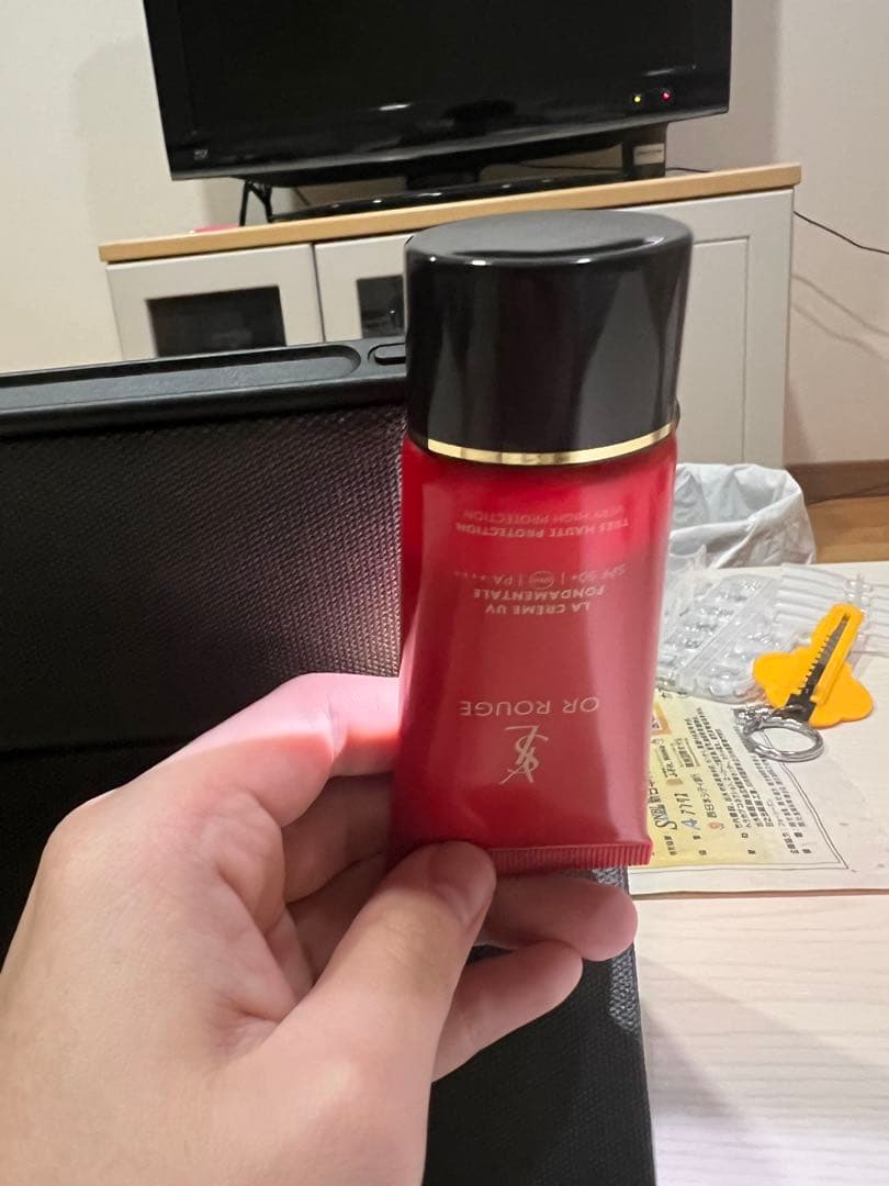 ysl オールージュ　ラ クレーム　uv50＋　30ml