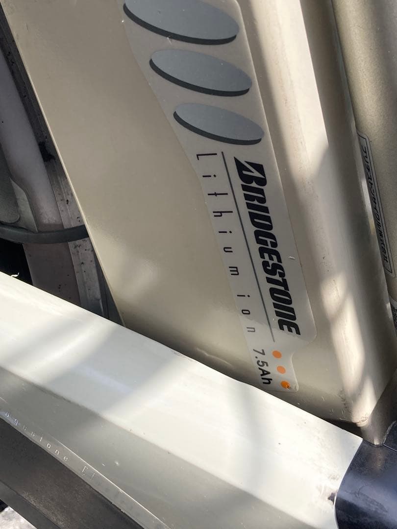 ぴ*ー様 ♡最終価格♡BRIDGESTONE 電動自転車　26 小径クロス　小径