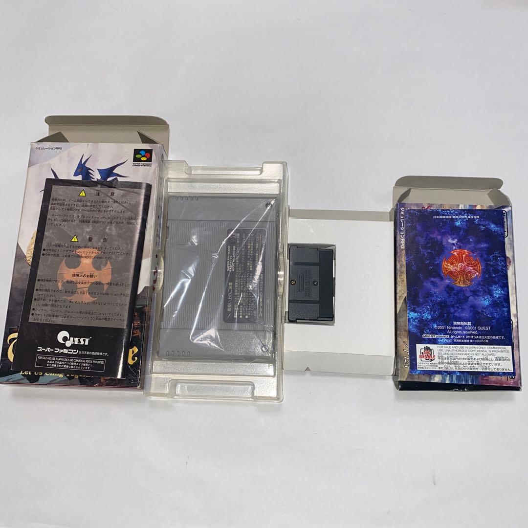 【セット販売】伝説のオウガバトル・タクティクスオウガ　リボーン　運命の輪　外伝