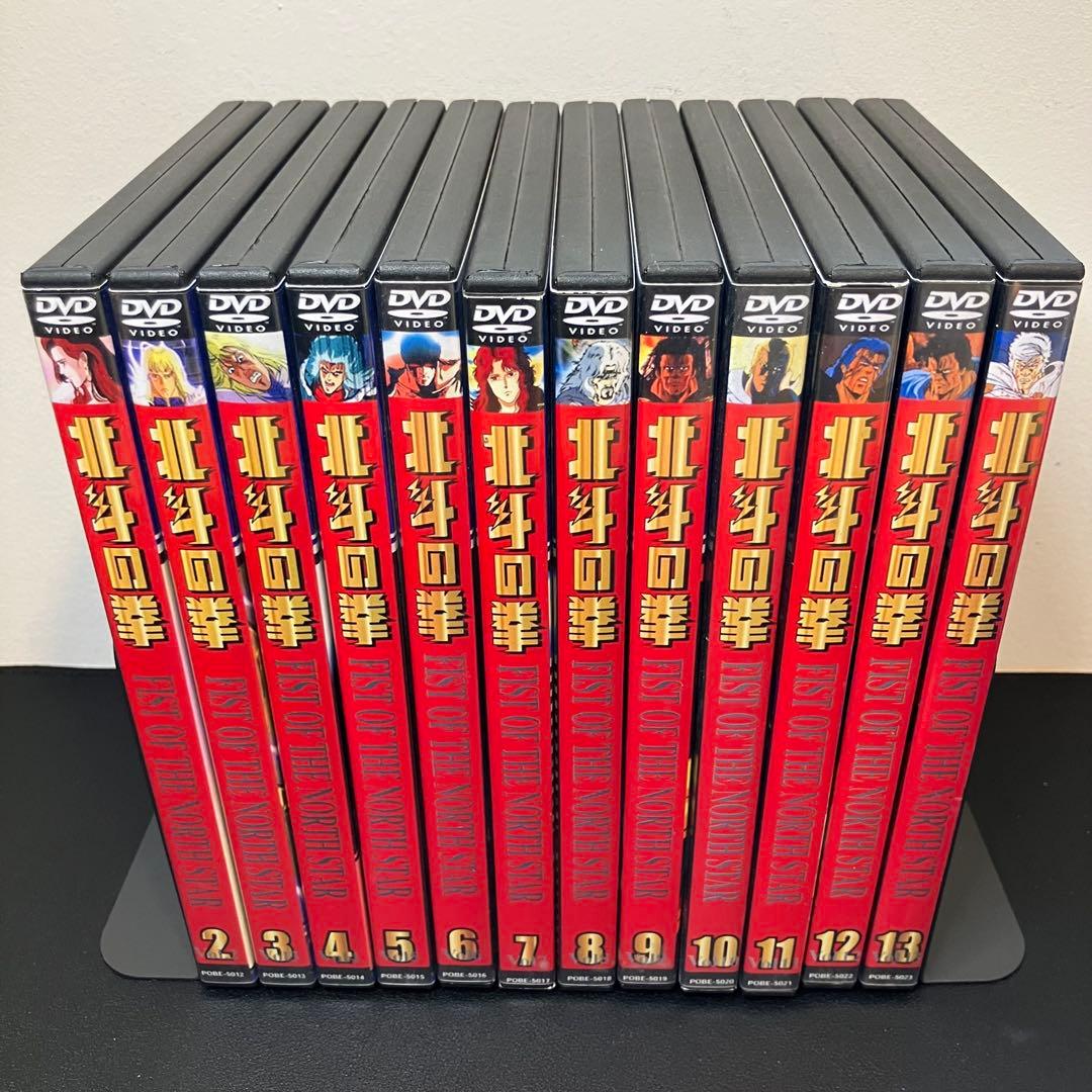 北斗の拳 TVアニメ版 DVD 全26巻セット 東映アニメーション 正規品