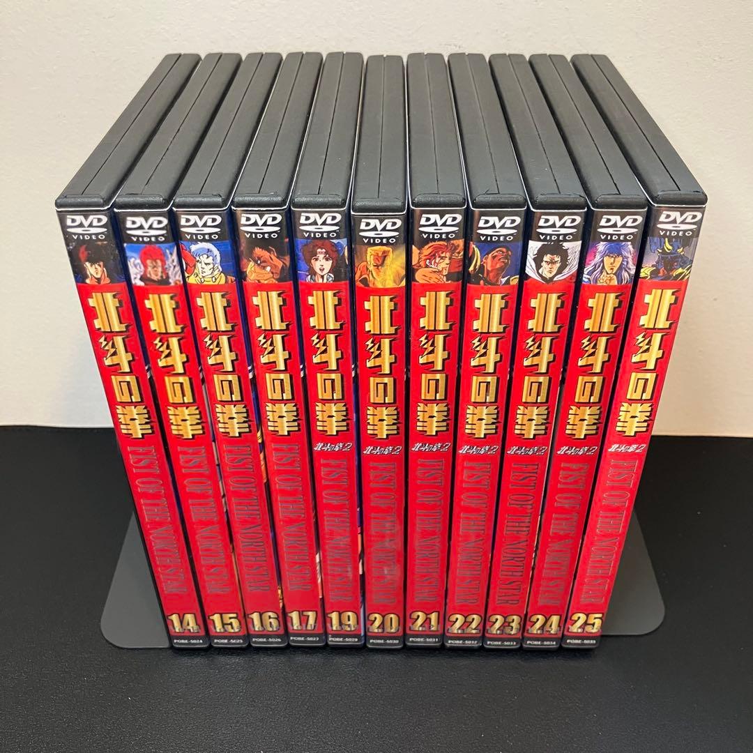 北斗の拳 TVアニメ版 DVD 全26巻セット 東映アニメーション 正規品