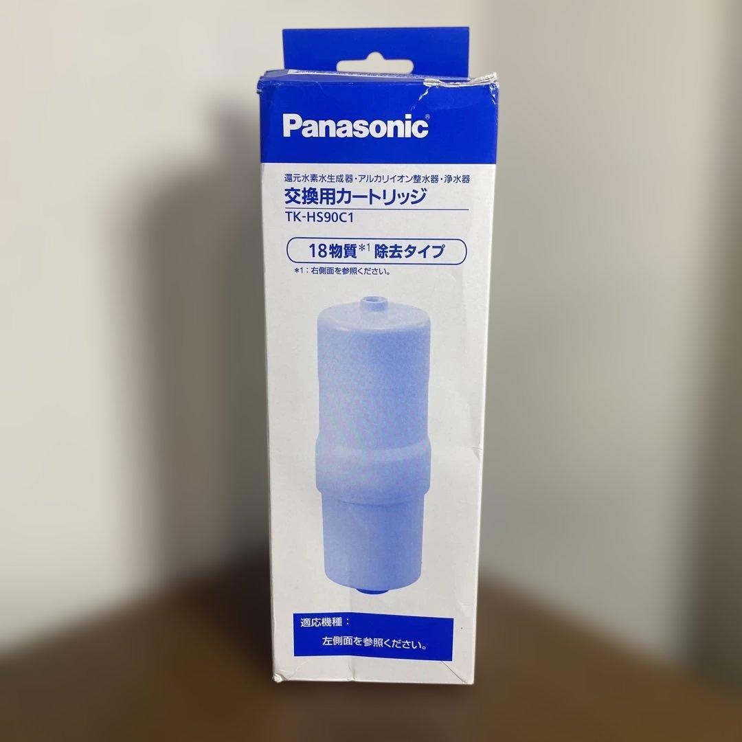 Panasonic 交換用カートリッジ TK-HS90C1
