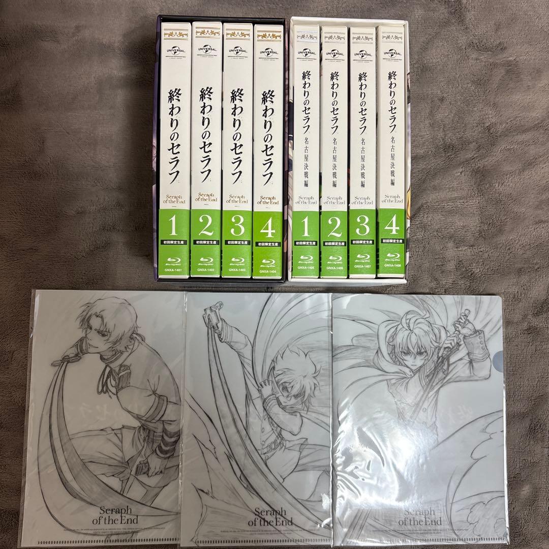 終わりのセラフ　ブルーレイ　全巻セット　初回限定生産版　特製収納ボックス付
